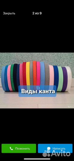 Многоразовые впитывающие пеленки для собак