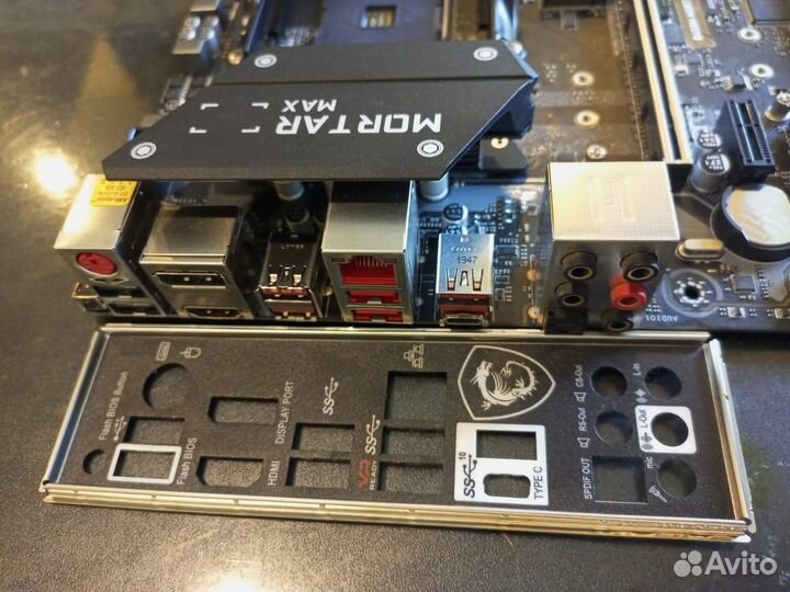 MATX AM4 MSI B450M mortarmax + 32Gb DDR4