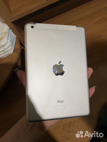 iPad mini 2