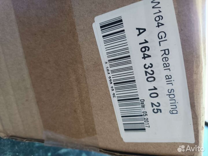 Подушка амортизатор mercedes GL 164