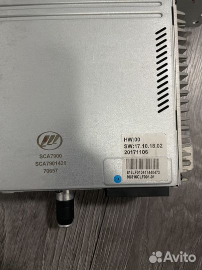 Магнитола lifan x70