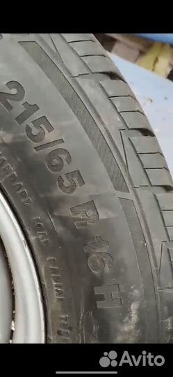 Continental ContiCrossContact LX2 215/65 R16 H