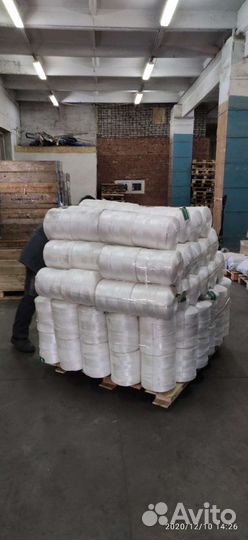 Шпагат сеновязальный