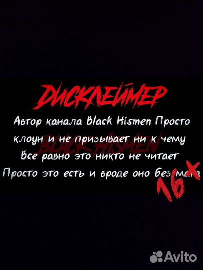 Превью для видео бесплатно