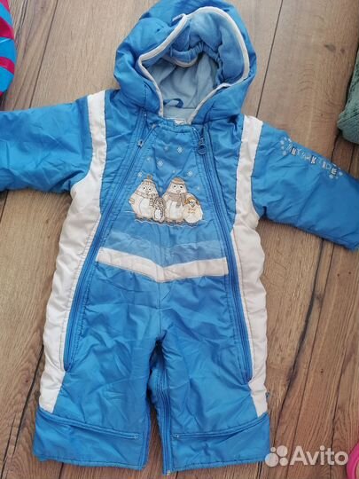 Детские вещи пакетом