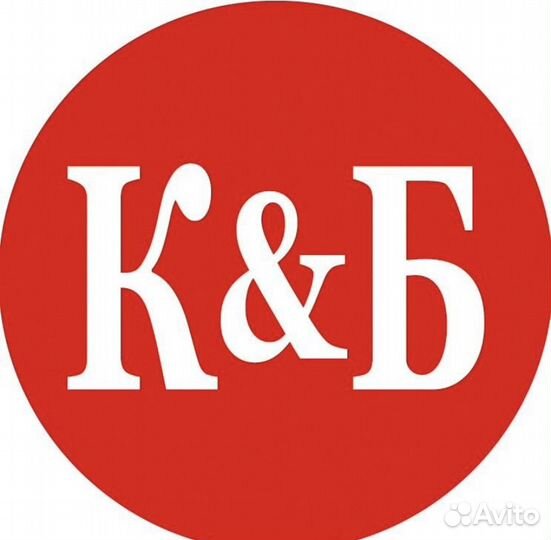 Продавец кассир красное белое