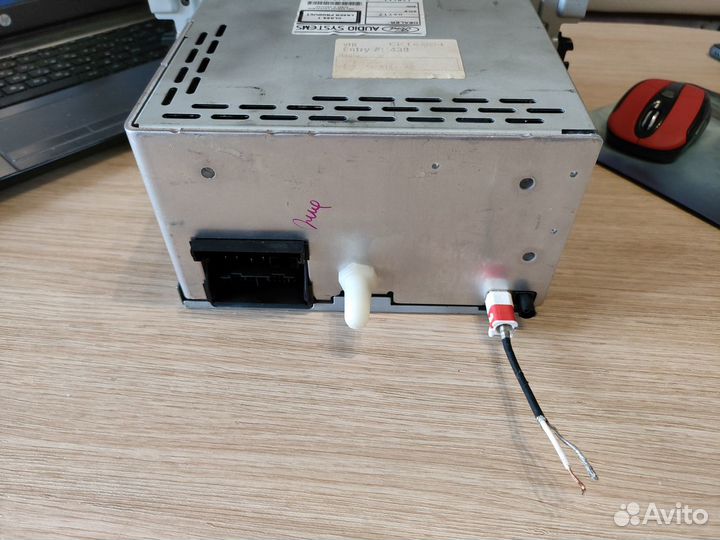 Автомагнитола Ford 6000 CD MP3