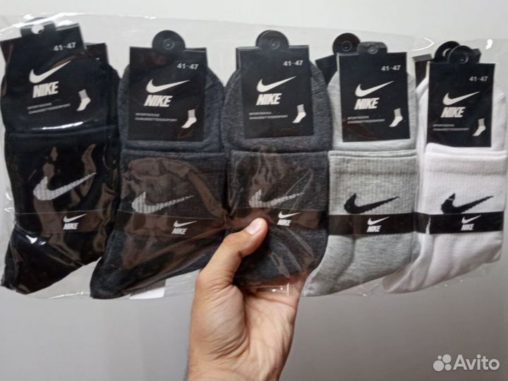 Носки Nike LUX качество