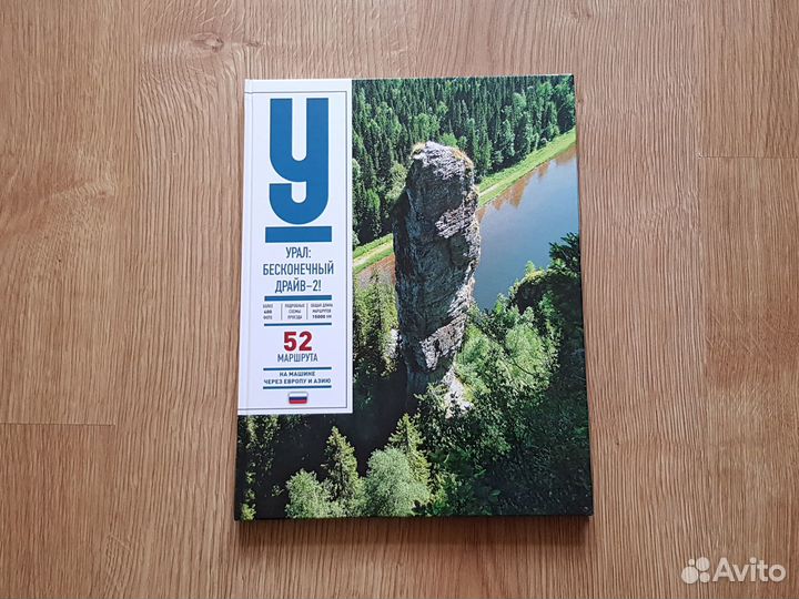 Новые книги, подарочные издания