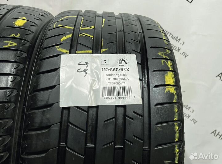 Bridgestone Alenza 001 275/35 R21 94Y