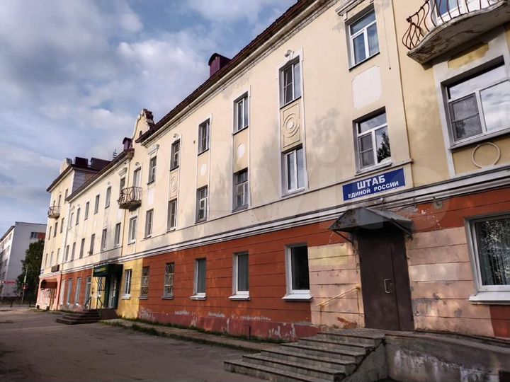 Офис, 17.6 м²