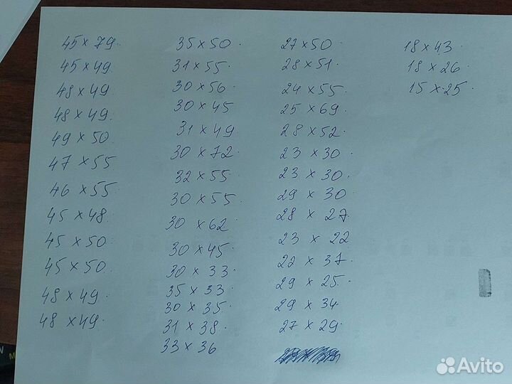 Ткань Tilda Тильда пакетом