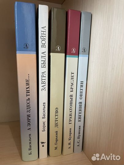 Книги из серии 