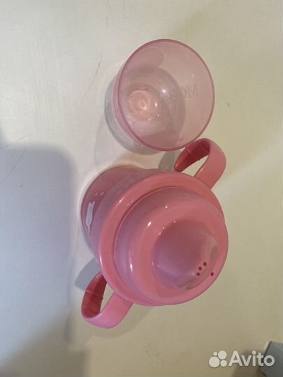 Бутылка для воды детская