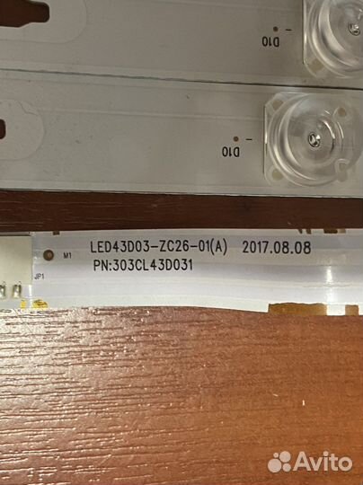 Haier le43k6500tf подсветка для телевизора