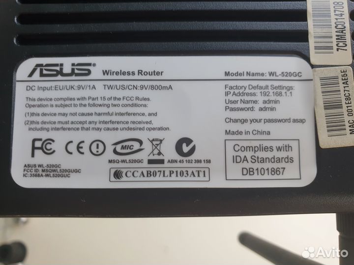 Asus WL-520 GC