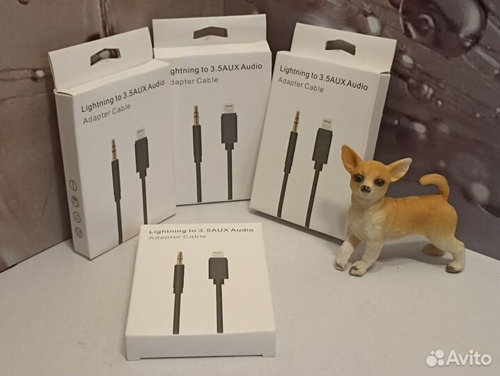 Переходник адаптер Lightning - mini jack 3.5mm (AU