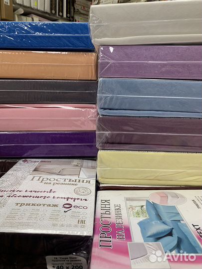 Простынь на резинке, от 80 см шириной до 2 метров