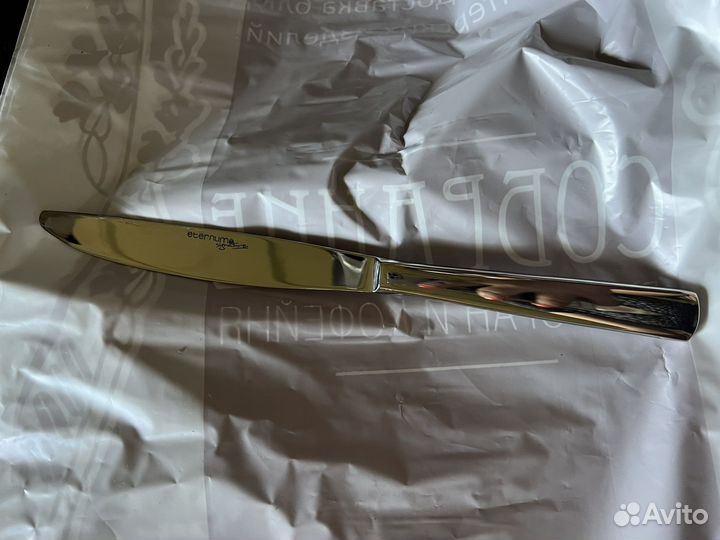 Ножи столовые