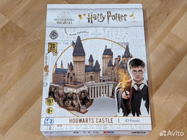 Hurry Potter Hogwarts castle 3d puzzle Новый