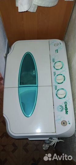 Стиральная машина полуавтомат