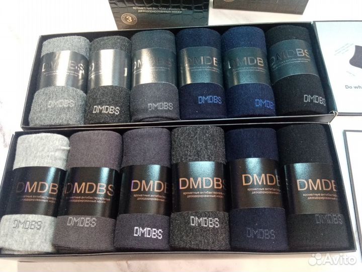 Носки мужские подарочные