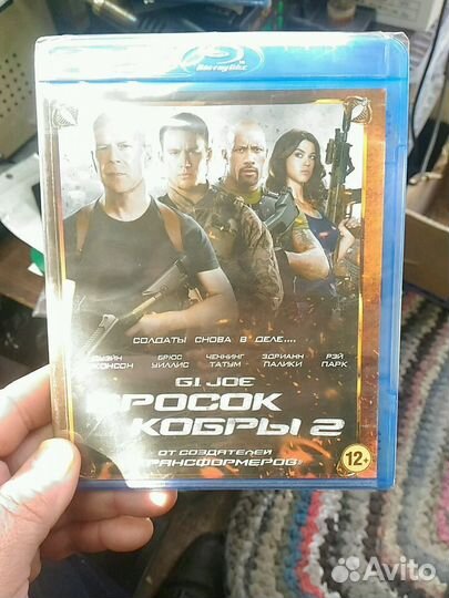 Blu-Ray диски с фильмами,мульты