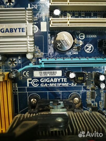 Материнская плата am2