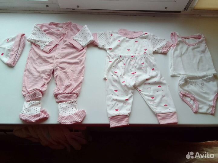 Комплект на выписку