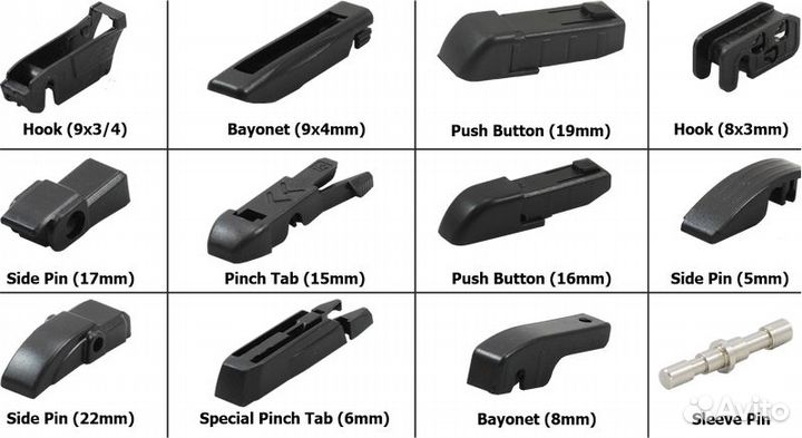 Щётка стеклоочистителя бескаркасная 480мм