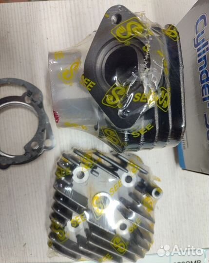 Цпг +головка AF 34/35 48mm. 75сс ZX SEE