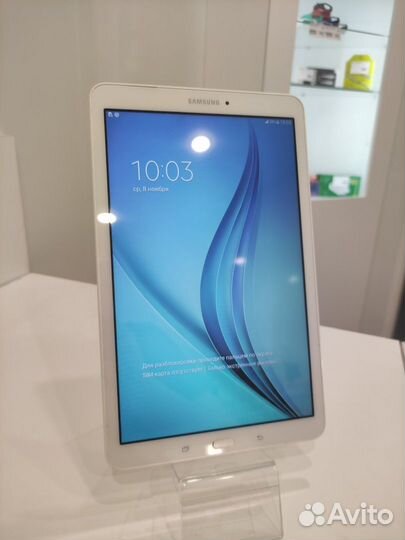 Samsung galaxy Tab E