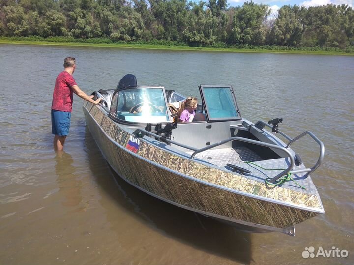 Моторное судно