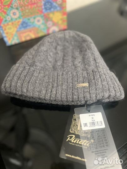 Детская шапка Италия