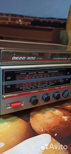 Радиола вега 300 стерео