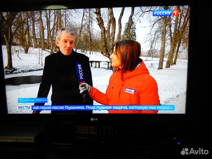 Телевизор LG 42LE5500