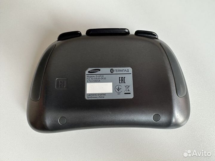 Геймпад Samsung EI-GP20