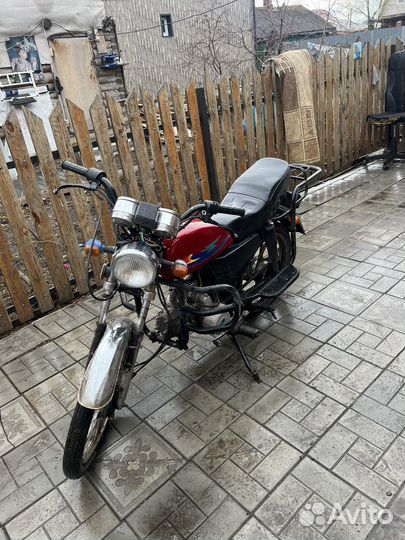 Альфа
