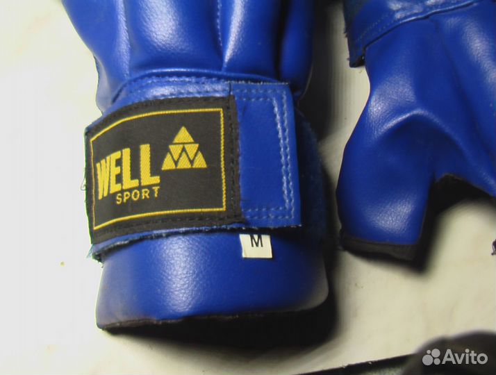 Перчатки для бокса