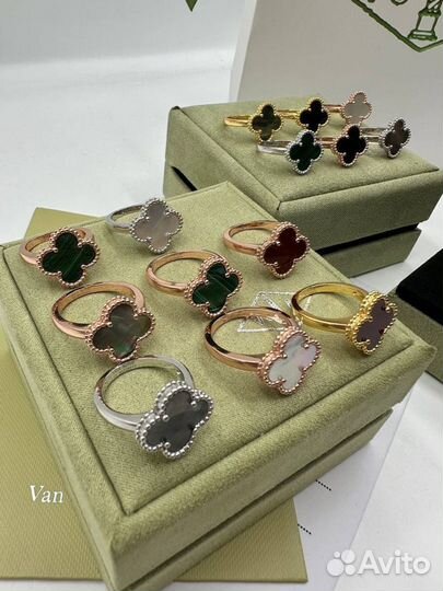 Кольцо Van Cleef