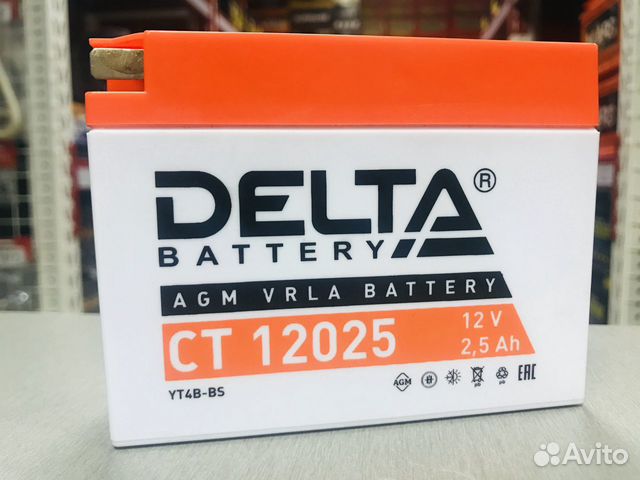 Мото Аккумулятор Delta (Дельта) CT12025 12V 2,5Ah