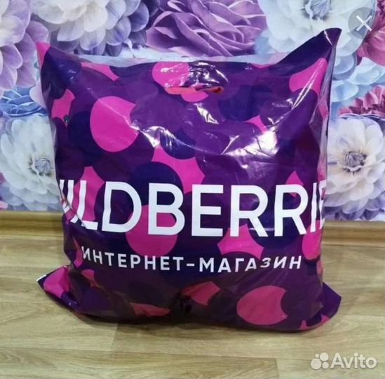 Женские вещи