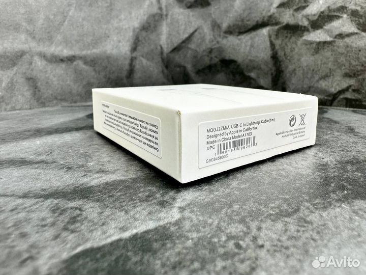 Провод зарядки для iPhone