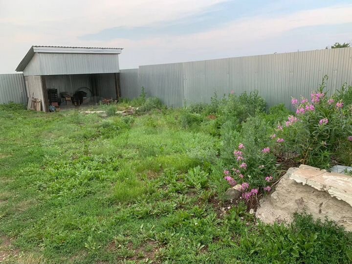 Участок 20 сот. (ИЖС)