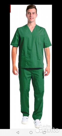 Спецодежда костюм 44-46 р