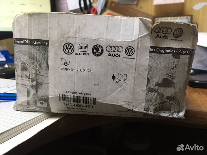 Volkswagen multivan t5 колодки 7H0698451