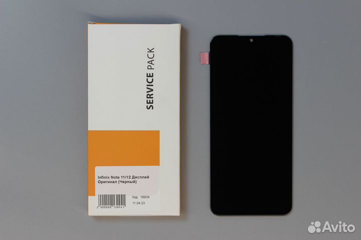 Infinix Note 11/12 Дисплей Оригинал (Черный)