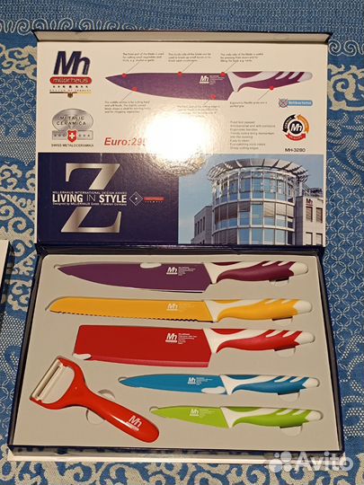 Набор ножей металлокерамика новый
