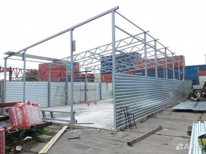 Ангары, склады, навесы