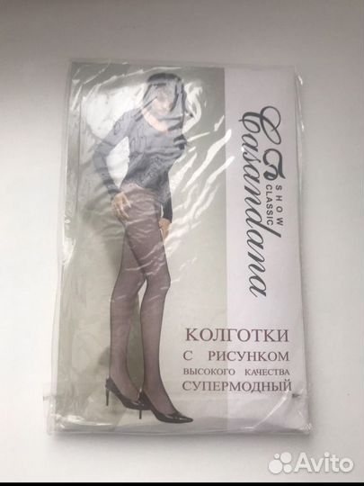 Колготки в сетку